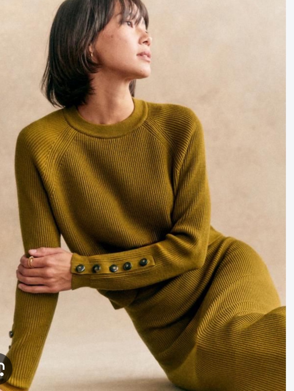 Sezane • Sami Sweater • Size Medium
